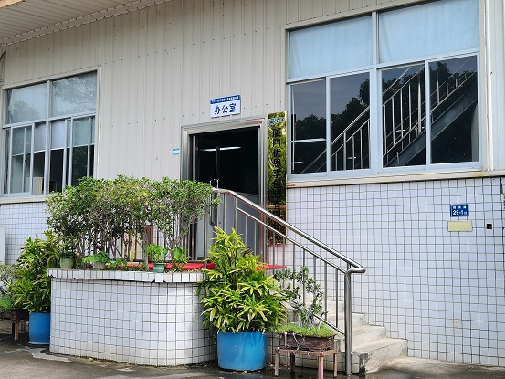 �S(ch��ng)���h(hu��n)��2